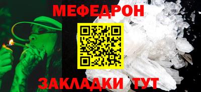 шишки Туймазы