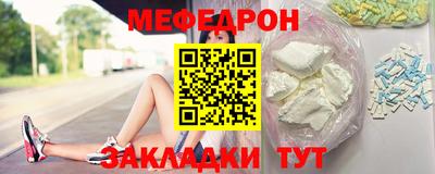 экстази Тула