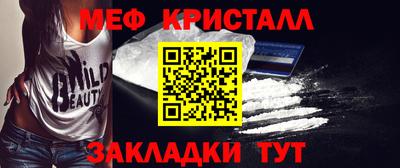 экстази Тула