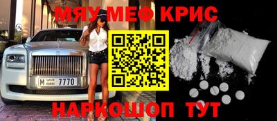 гидра Тулун