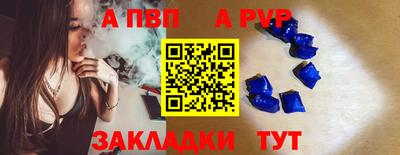 экстази Тула
