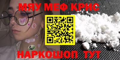 гидра Тулун