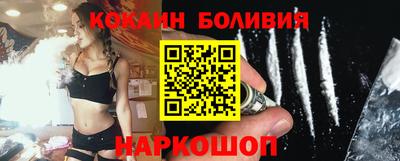 шишки Туймазы