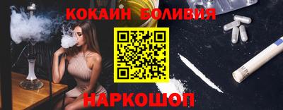шишки Туймазы