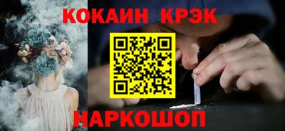 шишки Туймазы