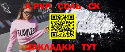 экстази Тула