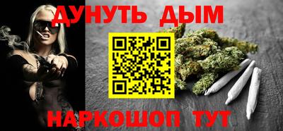экстази Тула