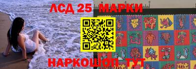 шишки Туймазы