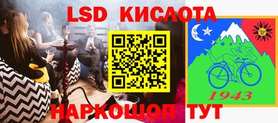 шишки Туймазы