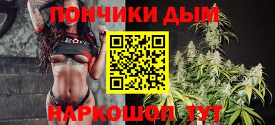шишки Туймазы