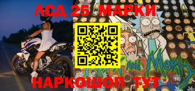 шишки Туймазы