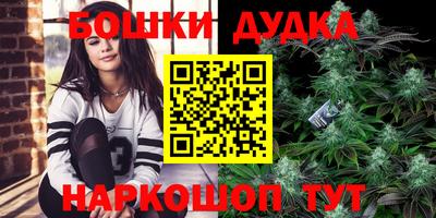 экстази Тула
