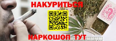 гидра Тулун