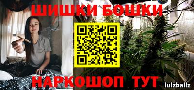 гидра Тулун