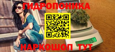 экстази Тула