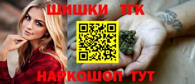 экстази Тула