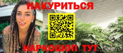шишки Туймазы