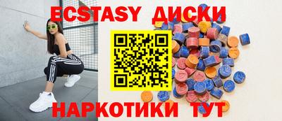 гидра Тулун