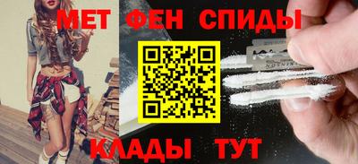 гидра Тулун