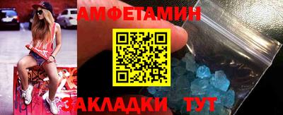 гидра Тулун