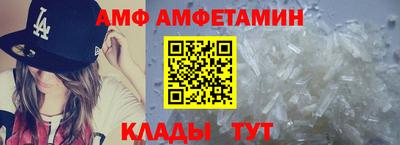 шишки Туймазы