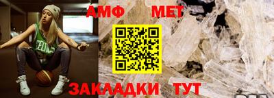 гидра Тулун