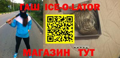 шишки Туймазы