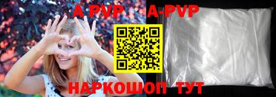 экстази Тула