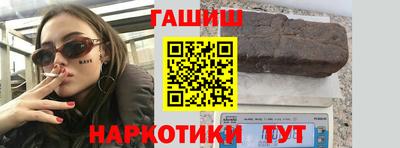 шишки Туймазы