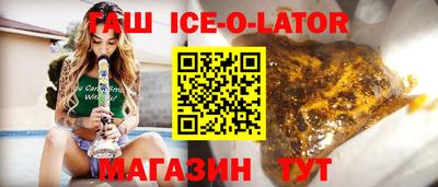 экстази Тула
