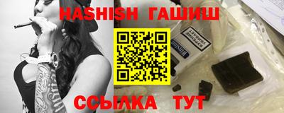 шишки Туймазы