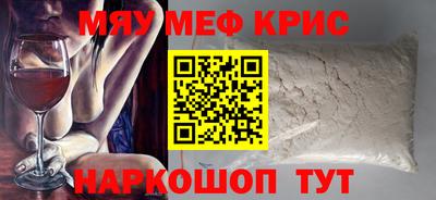 гидра Тулун