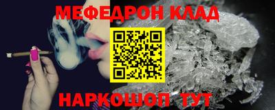 шишки Туймазы
