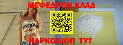 шишки Туймазы