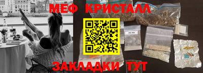 гидра Тулун