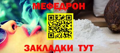гидра Тулун