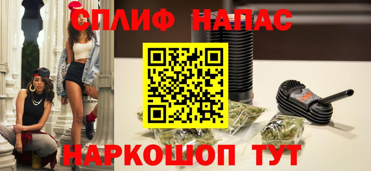 Шишки марихуана SATIVA & INDICA  Бошки марихуана конопля  Конопля индика  Вход с VPN  Майкоп 