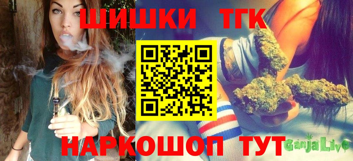 Конопля ГИДРОПОН Майкоп